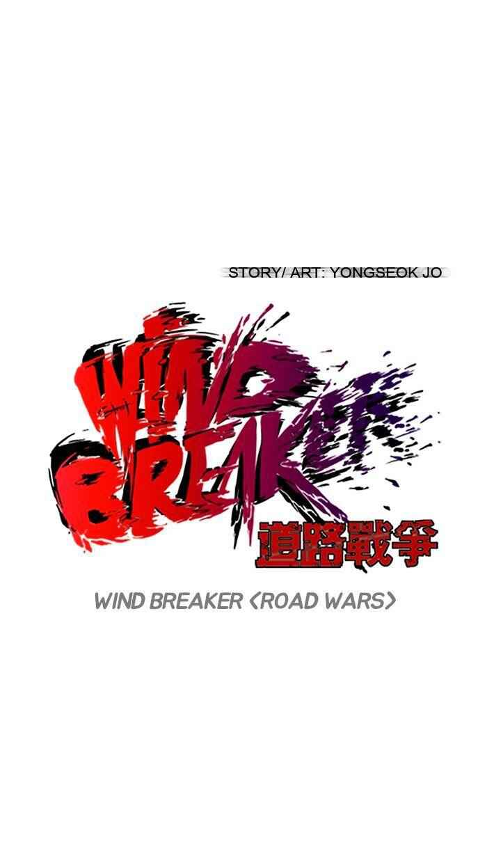 Wind Breaker Chapter 94 9